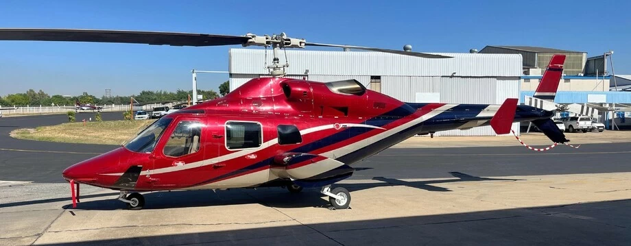 1992 Bell Helicopters 230 listing photo