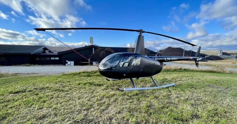 2005 Robinson R44 Clipper Ii listing photo