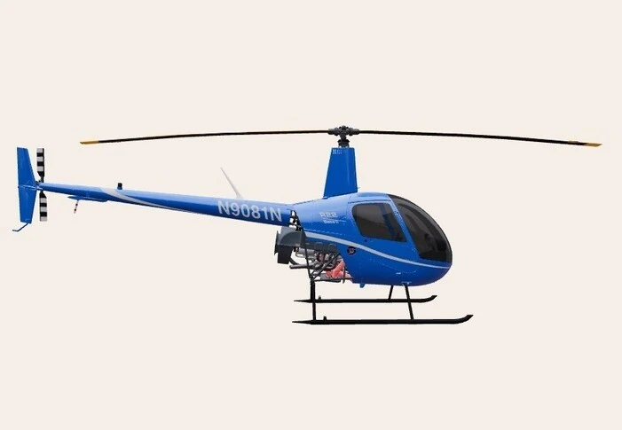 2026 Robinson R22 Beta Ii listing photo