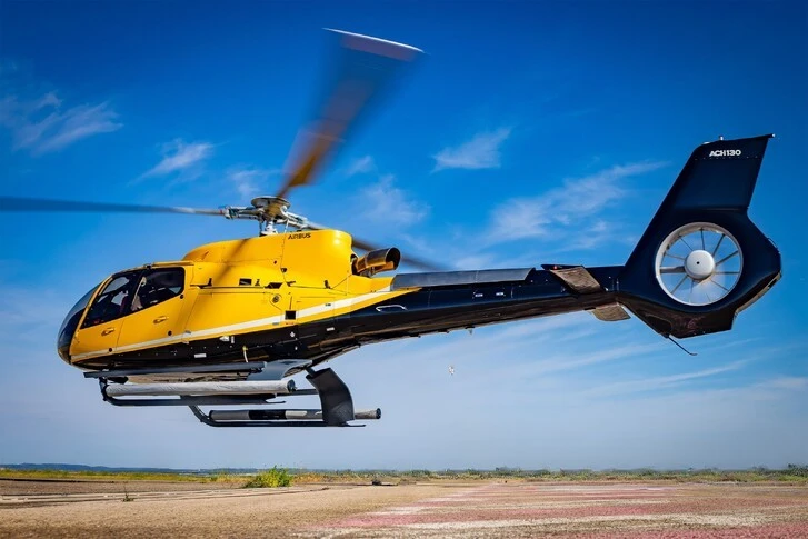 2026 Airbus Ach130 listing photo