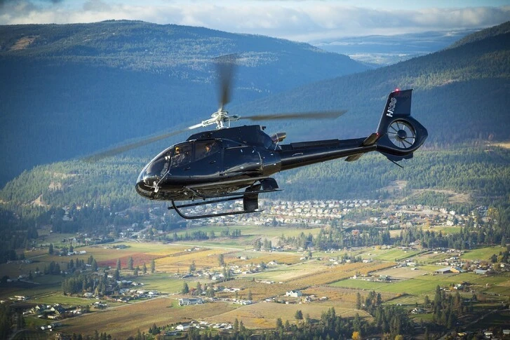 2025 Airbus H130 listing photo