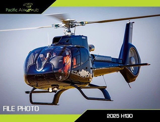 2025 Airbus H130 listing photo