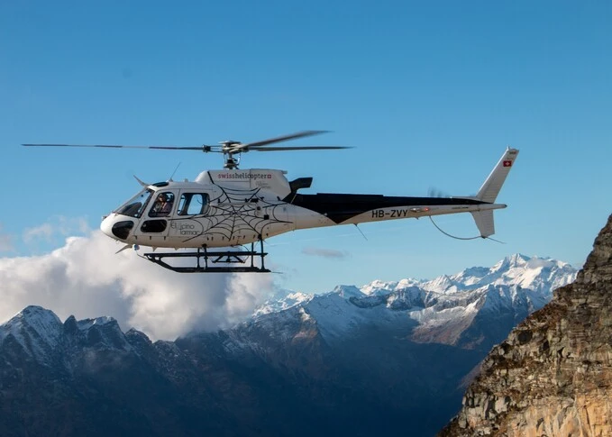 2020 Airbus H125 listing photo
