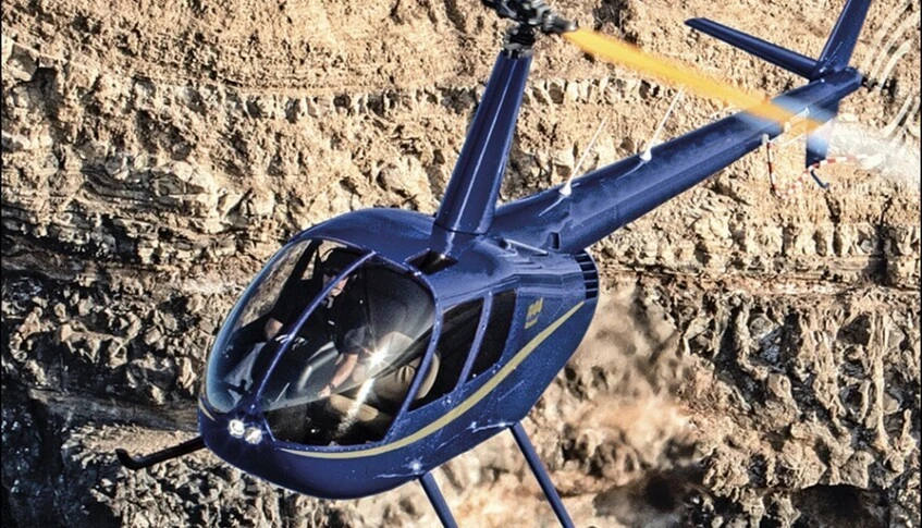 2026 Robinson R44 Raven Ii listing photo