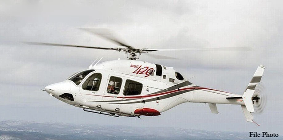 2015 Bell Helicopters 429 listing photo